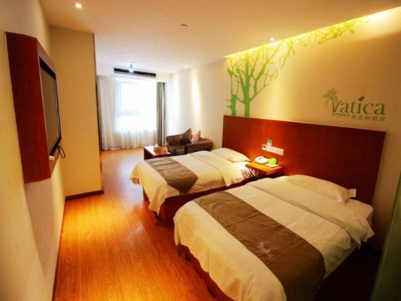วาติกา ซูโจว ฉางซู ซือเหมา เรสซิเดนซ์ โฮเทล Hotel ฉางสู ภายนอก รูปภาพ