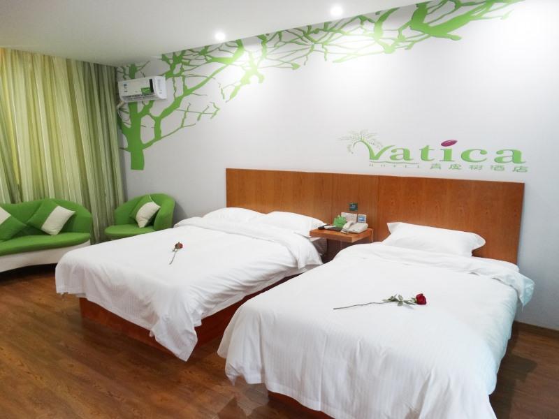 วาติกา ซูโจว ฉางซู ซือเหมา เรสซิเดนซ์ โฮเทล Hotel ฉางสู ภายนอก รูปภาพ