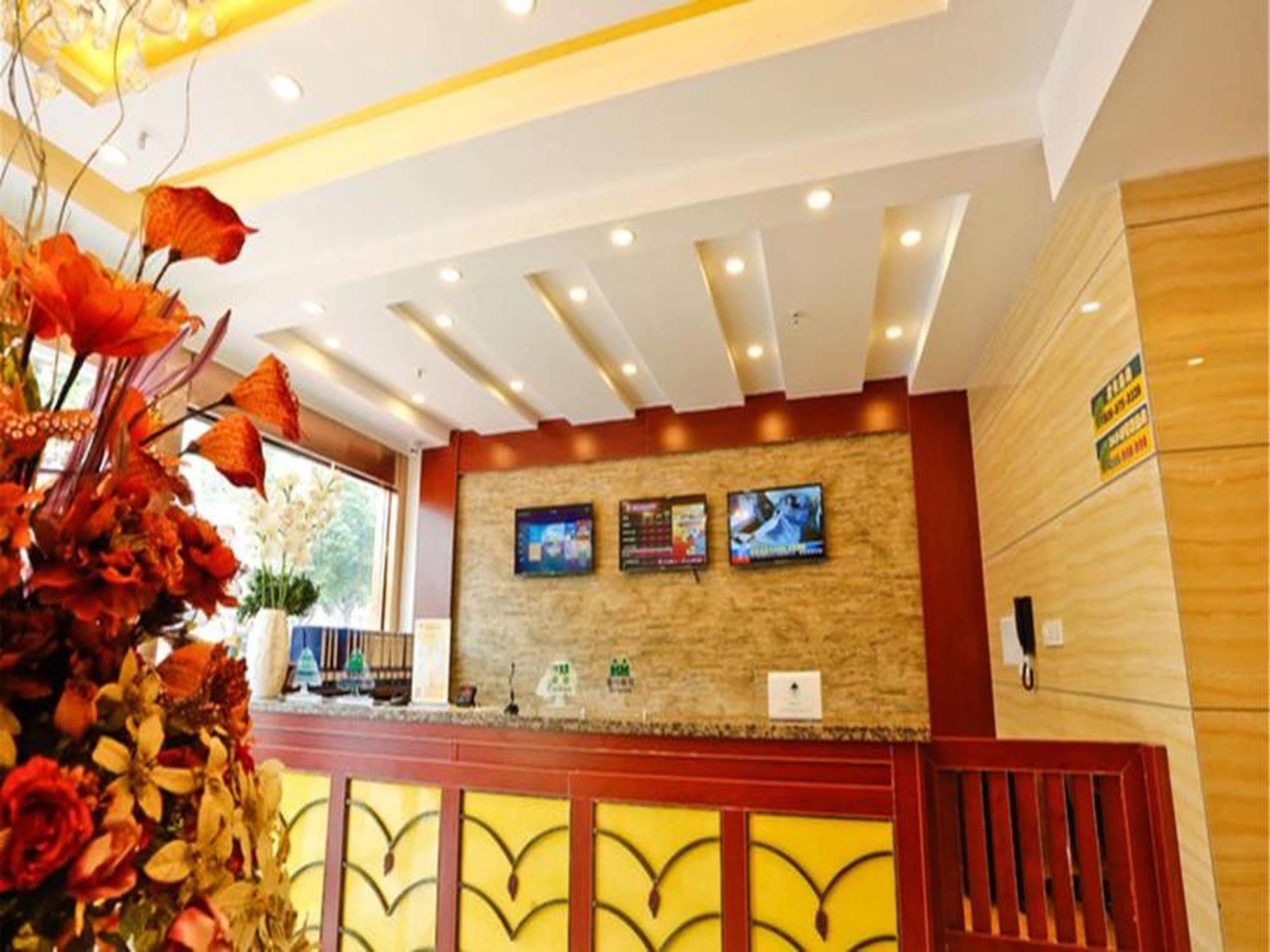 วาติกา ซูโจว ฉางซู ซือเหมา เรสซิเดนซ์ โฮเทล Hotel ฉางสู ภายนอก รูปภาพ